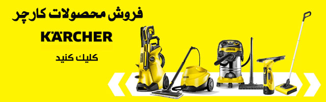 بنر فروشگاه