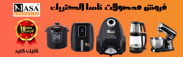 بنر فروشگاه